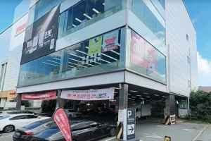 LOTTE Hi-Mart Donggwangju Branch[Tax Refund Shop](롯데하이마트 동광주점)