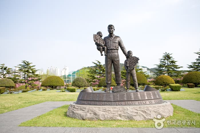 유엔기념공원