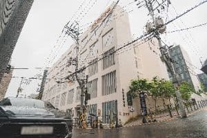 강남문화원