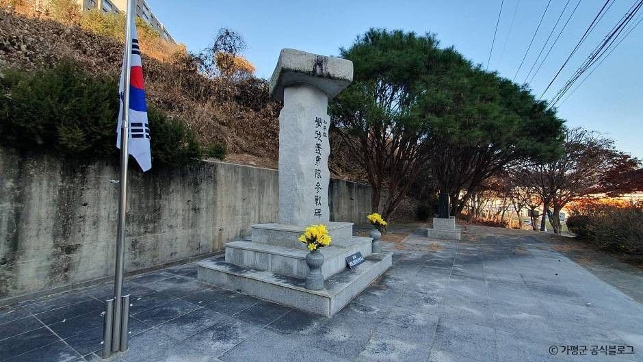 Photo 4
