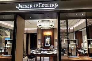 Jaeger-LeCoultre - Hyundai Department Store Apgujeong Main Branch [Tax Refund Shop](예거르쿨트르 현대백화점 압구정본점)