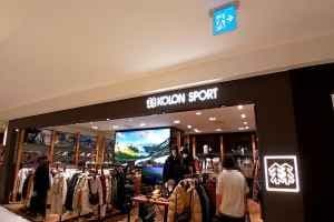 Kolon Sport - Hyundai Department Store Mia Branch [Tax Refund Shop] (코오롱스포츠 현대백화점 미아점)