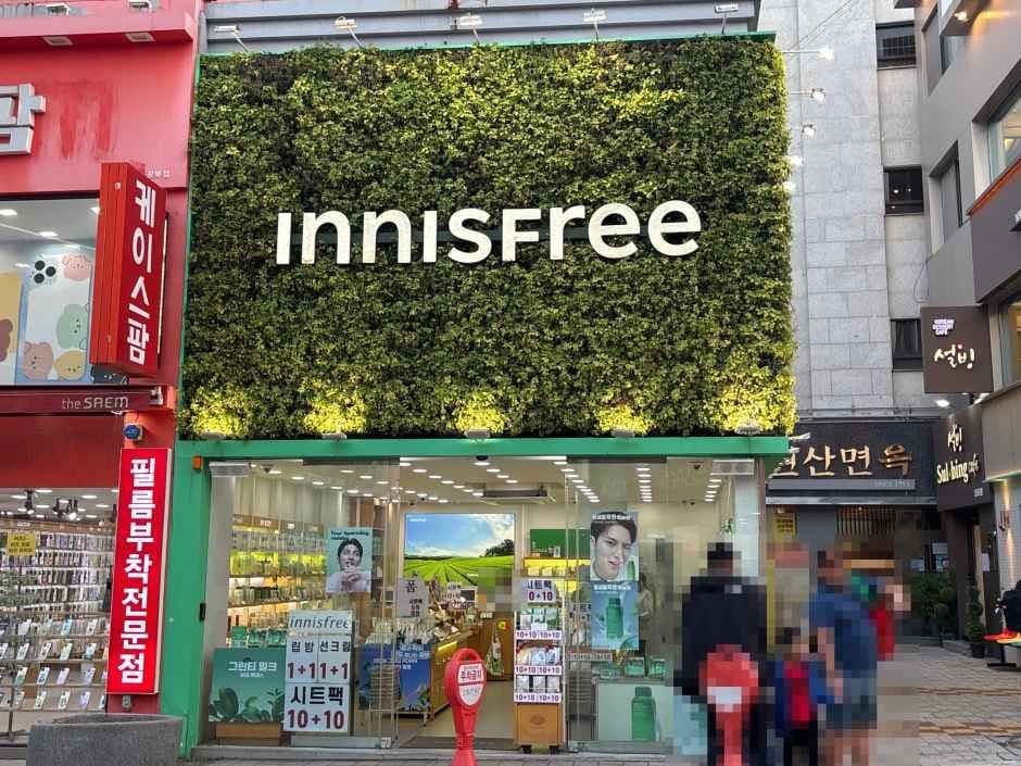 이니스프리 남포3호점