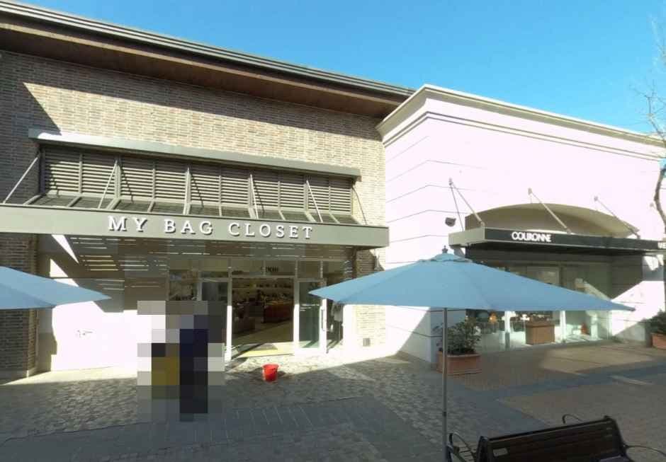 Kolon Couronne - Shinsegae Simon Premium Outlets Busan Branch [Tax Refund Shop](쿠론 신세계사이먼프리미엄아울렛 부산점)