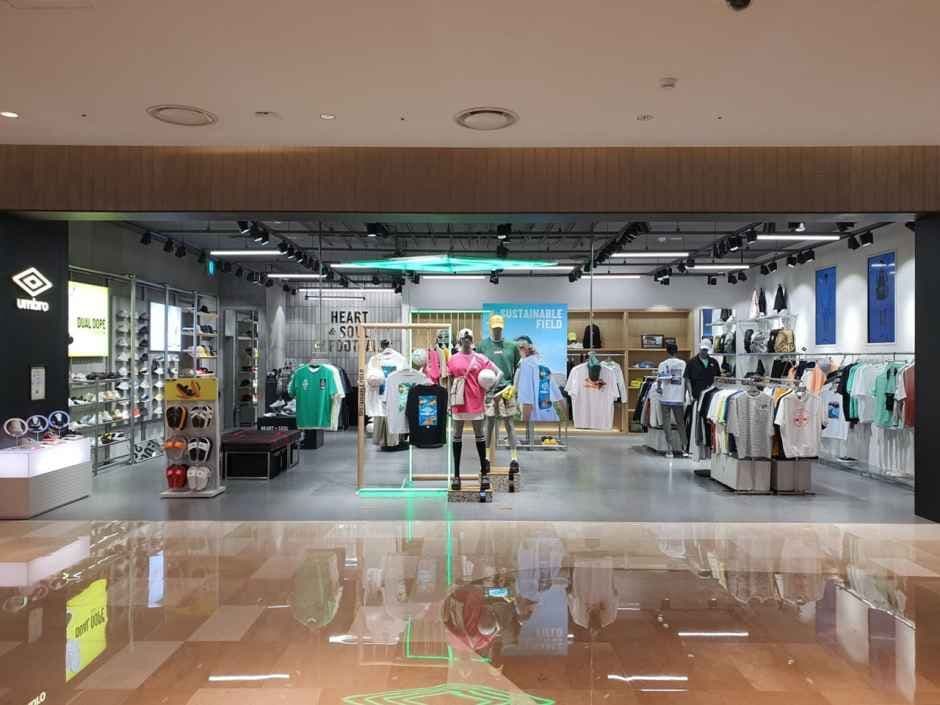 Umbro - Lotte World Mall [Tax Refund Shop] (엄브로 롯데월드몰점)