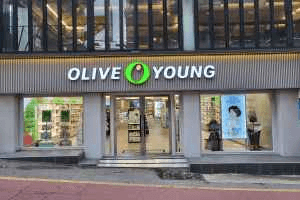 올리브영 경남정보대점