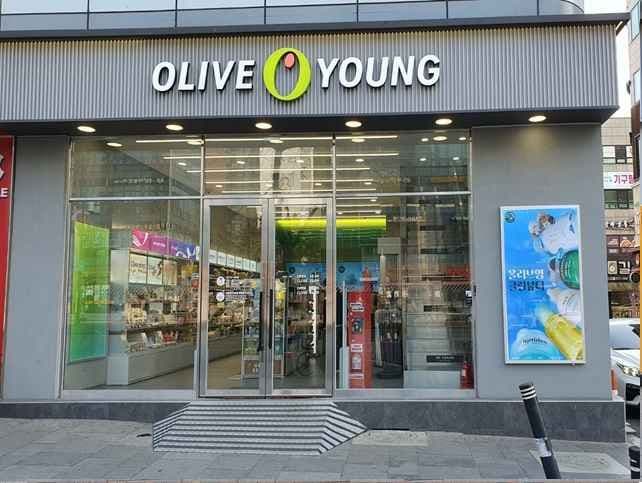 Olive Young - Sincheon Jungang Branch [Tax Refund Shop] (올리브영 신천중앙점)