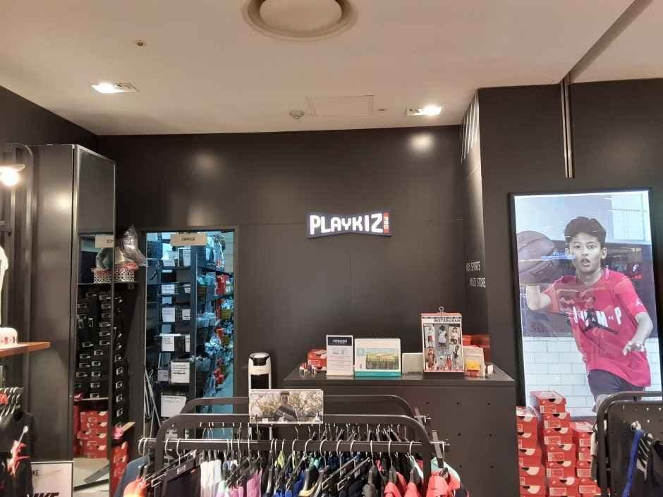Playkiz Pro - AK Plaza Wonju Branch [Tax Refund Shop](플레이키즈프로 AK플라자 원주점)