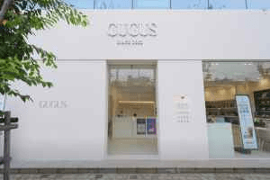 Gugus Dongnae Branch [Tax Refund Shop](구구스 동래점)