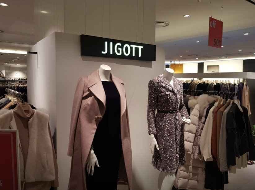 Jigott - Hyundai City Outlets Dongdaemun [Tax Refund Shop] (지고트 현대아울렛 동대문점)