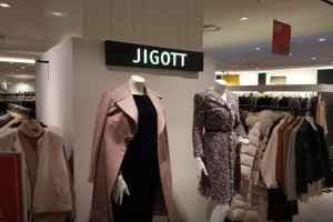 Jigott - Hyundai City Outlets Dongdaemun [Tax Refund Shop] (지고트 현대아울렛 동대문점)