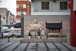 대성사(대구)