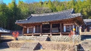 신남서원