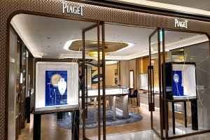 Piaget - Hyundai Department Store Apgujeong Main Branch [Tax Refund Shop] (피아제 현대백화점 압구정본점)