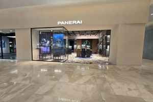 Panerai - Hyundai Department Store - Pangyo Branch [Tax Refund Shop](파네라이 현대백화점 판교점)