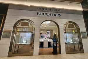 Boucheron - LOTTE Department Store Jamsil Avenuel Branch [Tax Refund Shop](부쉐론 롯데백화점 잠실 에비뉴엘점)