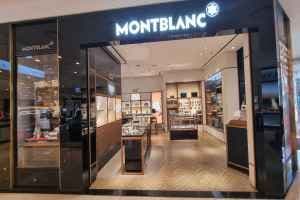 Montblanc - Hyundai Department Store Ulsan Branch [Tax Refund Shop](몽블랑 현대백화점 울산점)