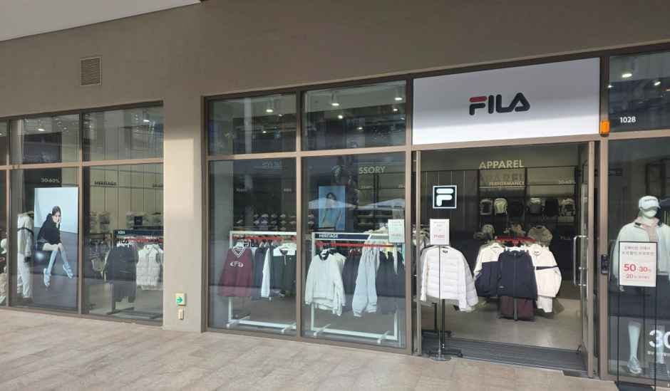 Fila - Lotte Outlets Buyeo Branch [Tax Refund Shop](휠라 롯데아울렛 부여점)