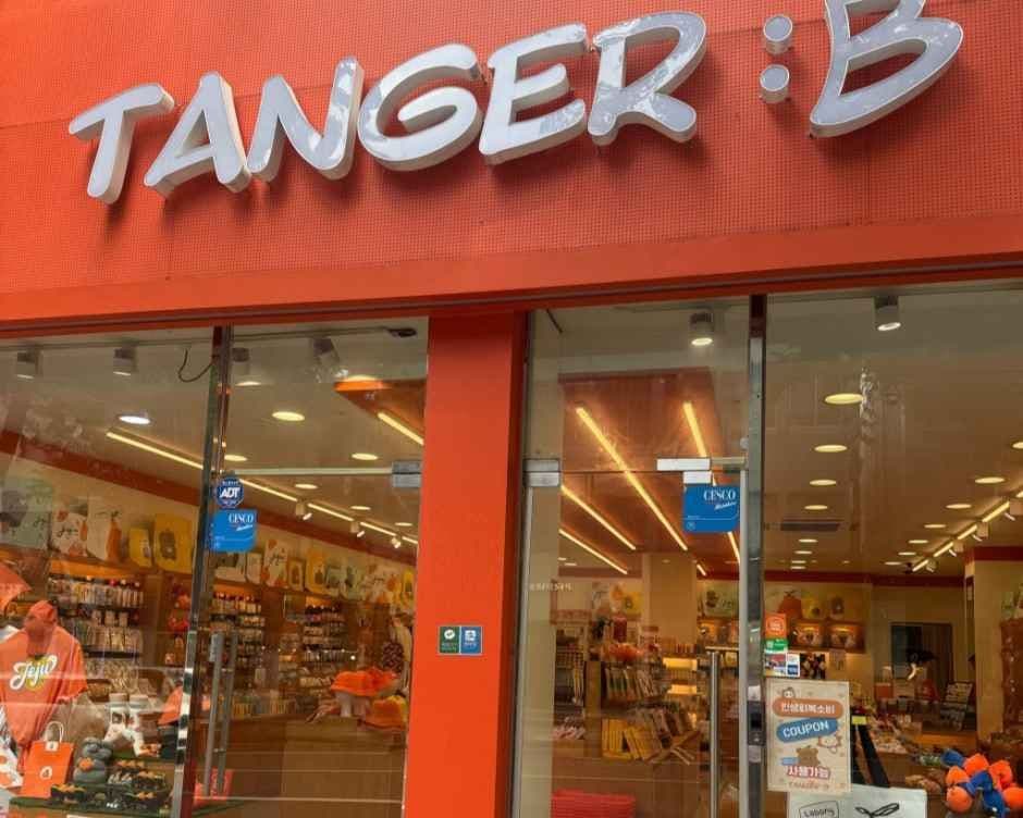 TANGER:B Jewon Branch [Tax Refund Shop](탠저비 제원점)