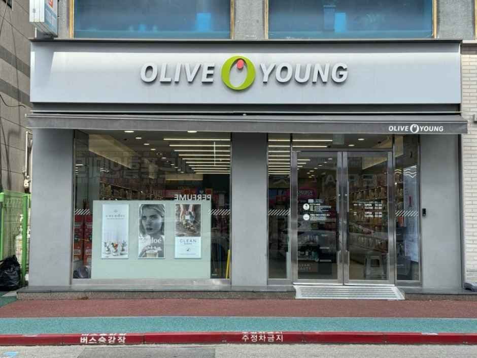 올리브영 남원하정점