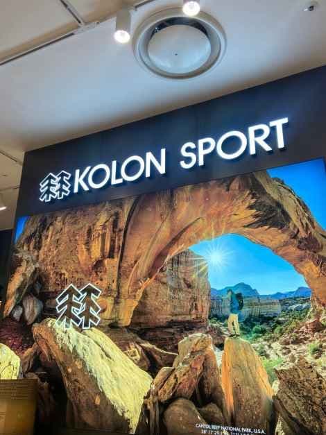Kolon Sport - Shinsegae Department Store Uijeongbu Branch [Tax Refund Shop] (코오롱스포츠 신세계백화점 의정부점)