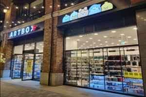 ARTBOX Pangyo Avenue France Branch [Tax Refund Shop](아트박스 판교아브뉴프랑점)