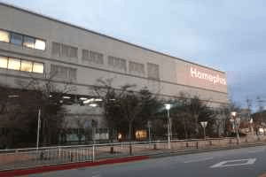 Homeplus Gwangju Hanam Branch[Tax Refund Shop](홈플러스 광주하남점)