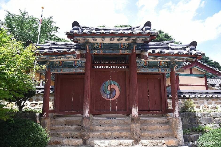Photo 4