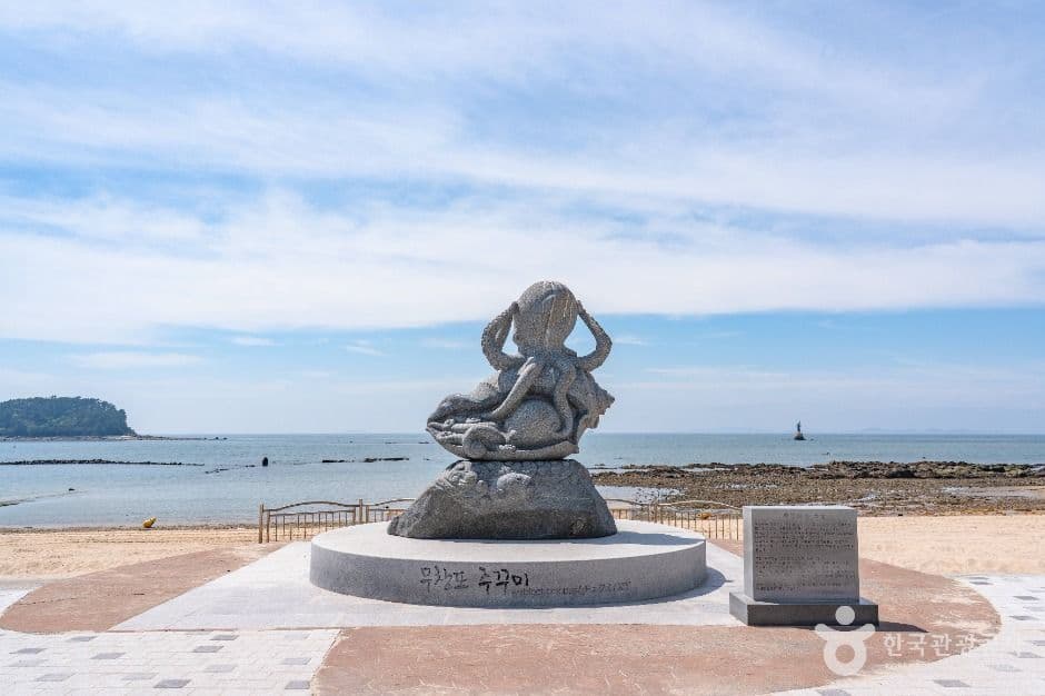 무창포해수욕장