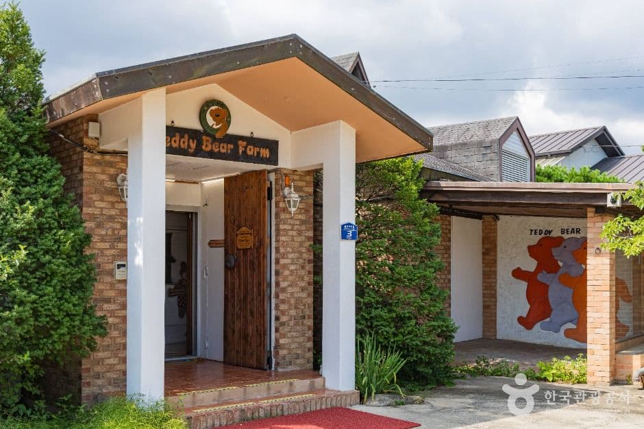 Teddy Bear Farm (테디베어팜)