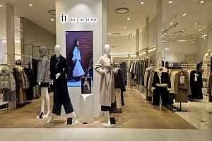 It Michaa - Lotte Department Store Pyeongchon Branch [Tax Refund Shop](잇미샤 롯데백화점 평촌점)
