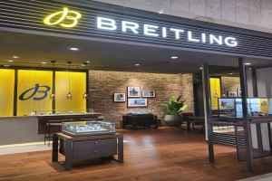 Breitling - Hyundai Department Store KINTEX Branch [Tax Refund Shop](브라이틀링 현대백화점 킨텍스점)