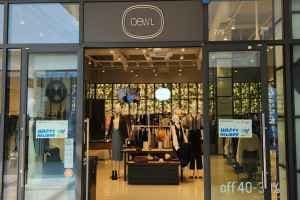 Dewl - Hyundai Premium Outlets Songdo Branch [Tax Refund Shop](듀엘 현대프리미엄아울렛 송도점)
