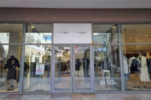 Time - LOTTE Premium Outlets Icheon Branch [Tax Refund Shop](타임 롯데프리미엄아울렛 이천점)