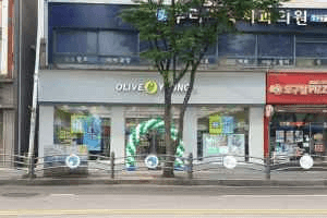 Olive Young Incheon Mansu Branch [Tax Refund Shop](올리브영 인천만수점)
