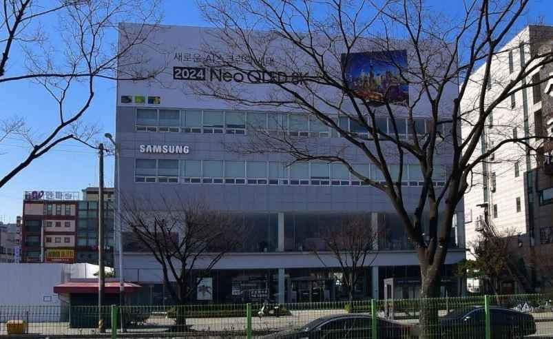 삼성스토어 시화