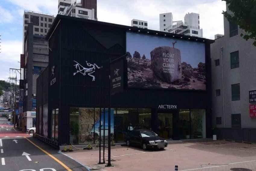 ARC'TERYX Flagship Store Daegu Suseong[Tax Refund Shop](아크테릭스 플래그십스토어 대구 수성)