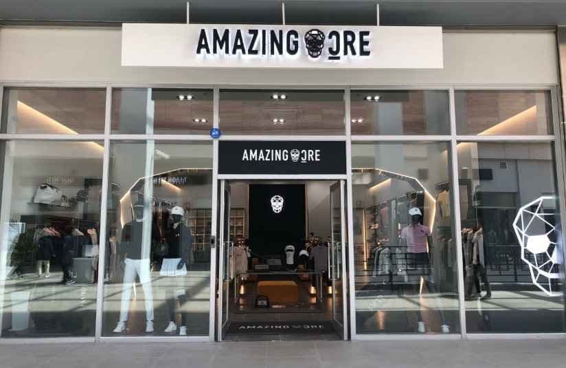 Amazing Cre - Lotte Premium Outlets Gimhae Branch [Tax Refund Shop] (어메이징크리 롯데프리미엄아울렛 김해점)