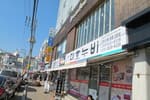 대호누비