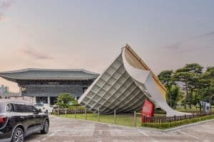 Cheongju Arts Center (청주예술의전당)