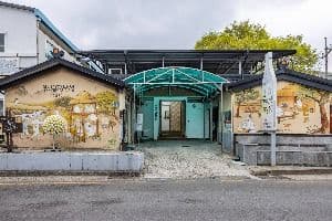 금정산성 막걸리