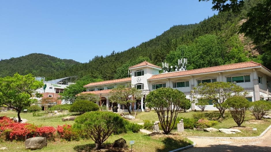 경상북도 환경연수원