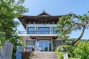 만해기념관