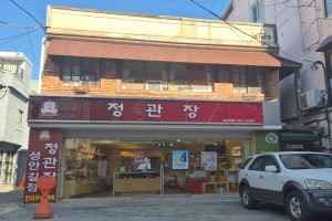 JUNG KWAN JANG Seongan-gil Branch [Tax Refund Shop](정관장 성안길점)