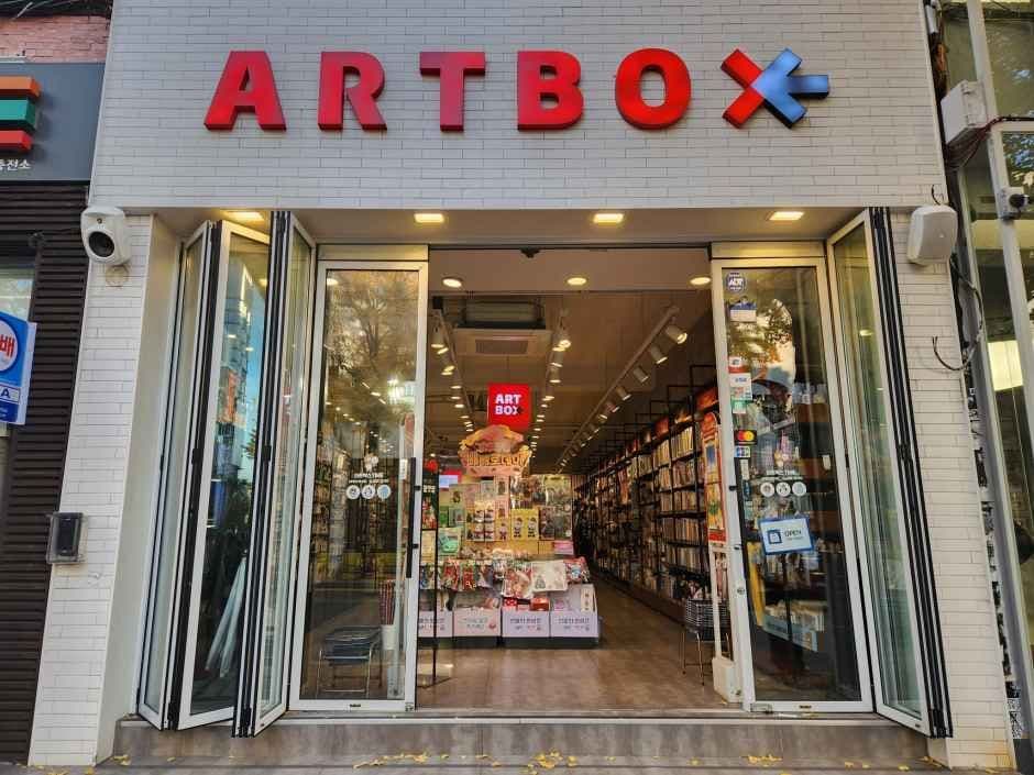 아트박스 홍대점