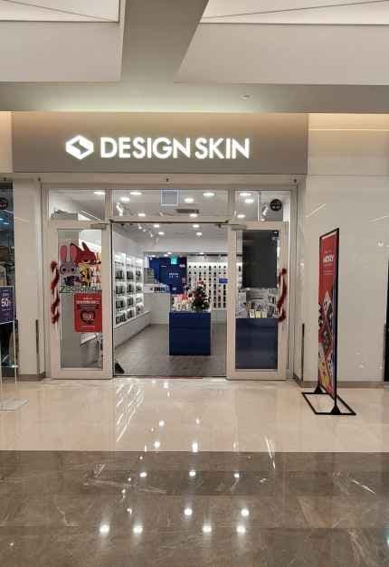 Design Skin - Starfield Coex Mall Branch [Tax Refund Shop](디자인스킨 스타필드 코엑스몰점)