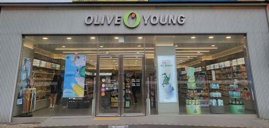 Olive Young - Migeum Station Sageori Branch [Tax Refund Shop](올리브영 미금역사거리점)