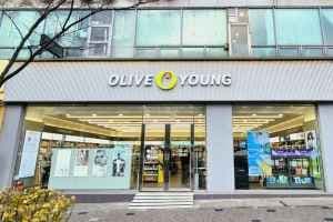 Olive Young - Dongtan Central Park Branch [Tax Refund Shop](올리브영 동탄센트럴파크점)