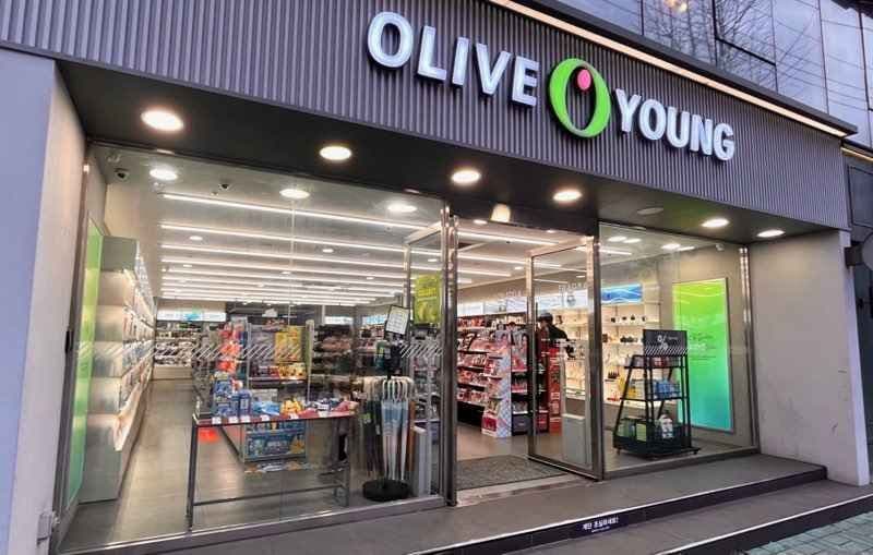Olive Young - Busan Sasang Branch [Tax Refund Shop](올리브영 부산사상점)