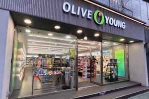 Olive Young - Busan Sasang Branch [Tax Refund Shop](올리브영 부산사상점)
